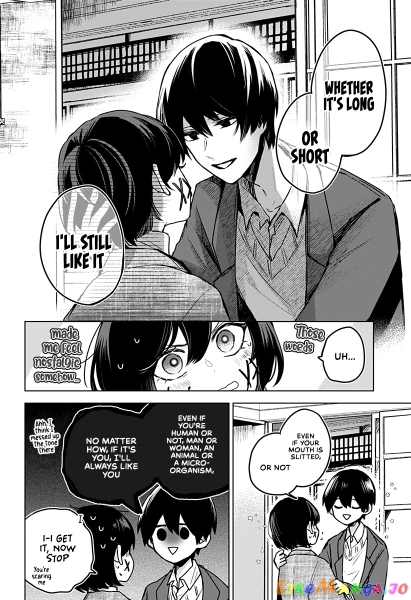 Even If You Slit My Mouth chapter 24 - page 17