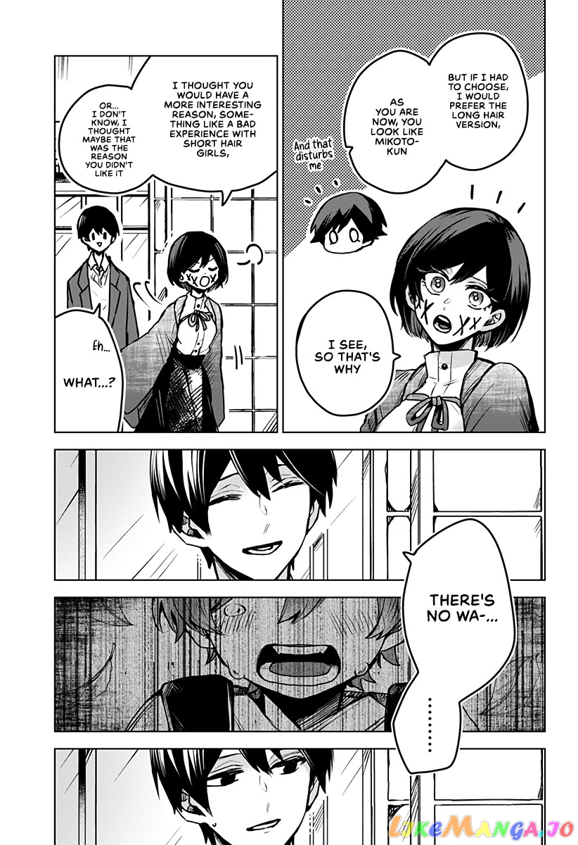Even If You Slit My Mouth chapter 24 - page 18