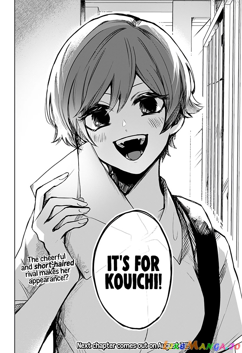 Even If You Slit My Mouth chapter 24 - page 21