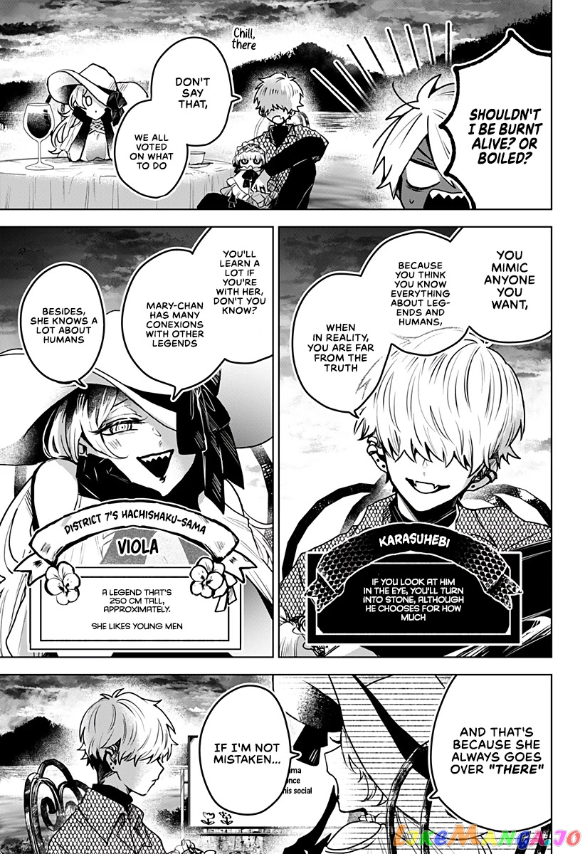Even If You Slit My Mouth chapter 24 - page 4