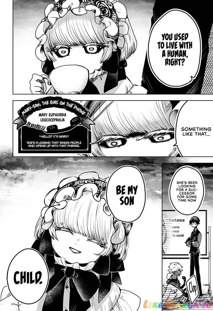 Even If You Slit My Mouth chapter 24 - page 5