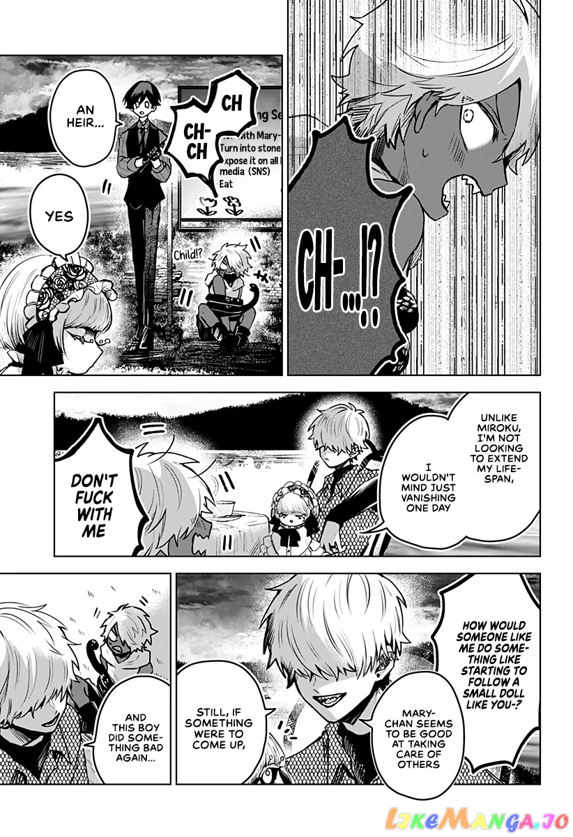 Even If You Slit My Mouth chapter 24 - page 6