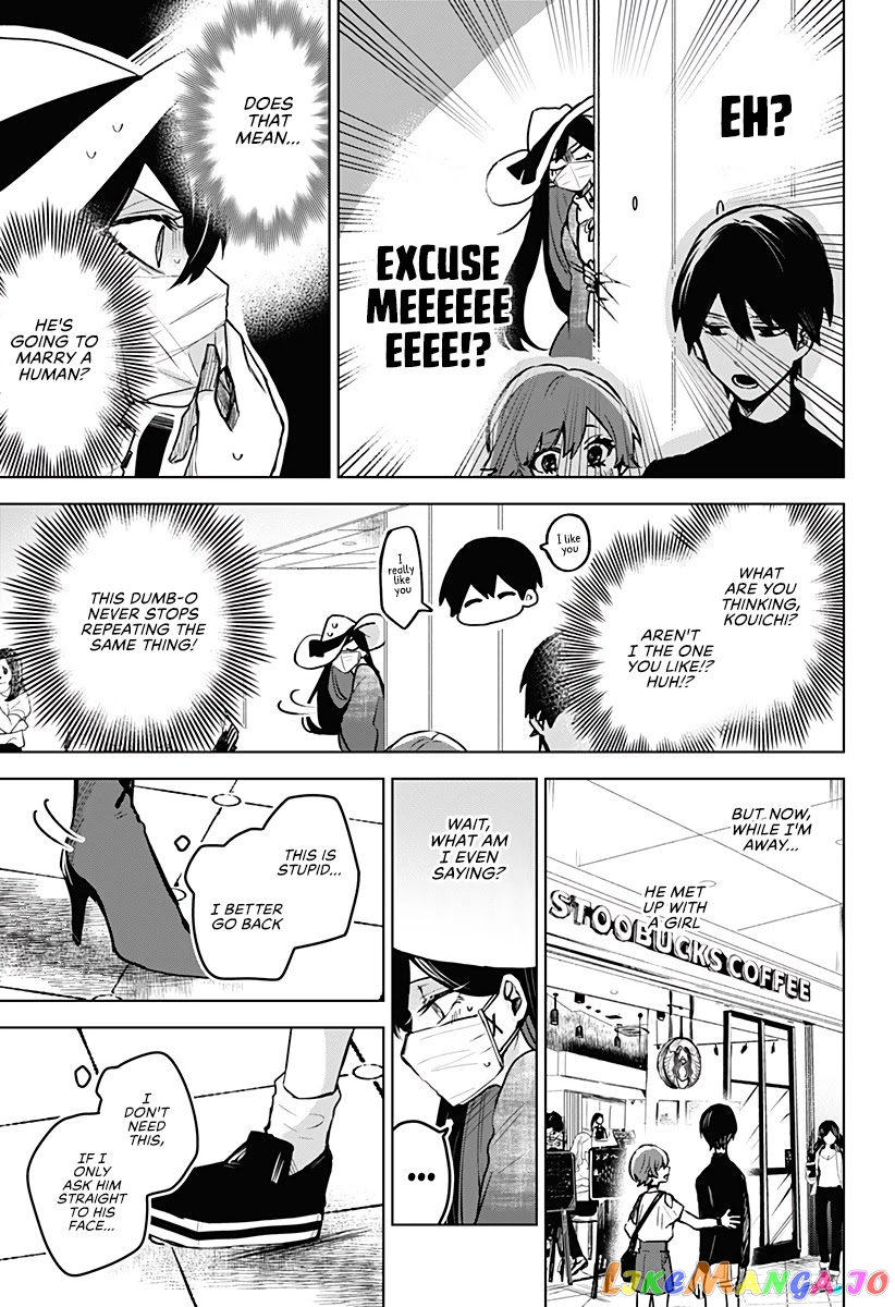Even If You Slit My Mouth chapter 25 - page 10