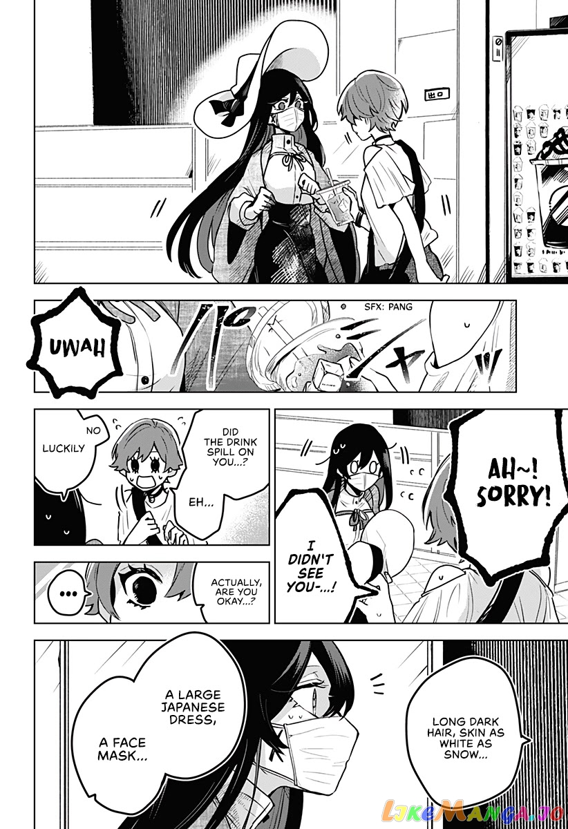 Even If You Slit My Mouth chapter 25 - page 11