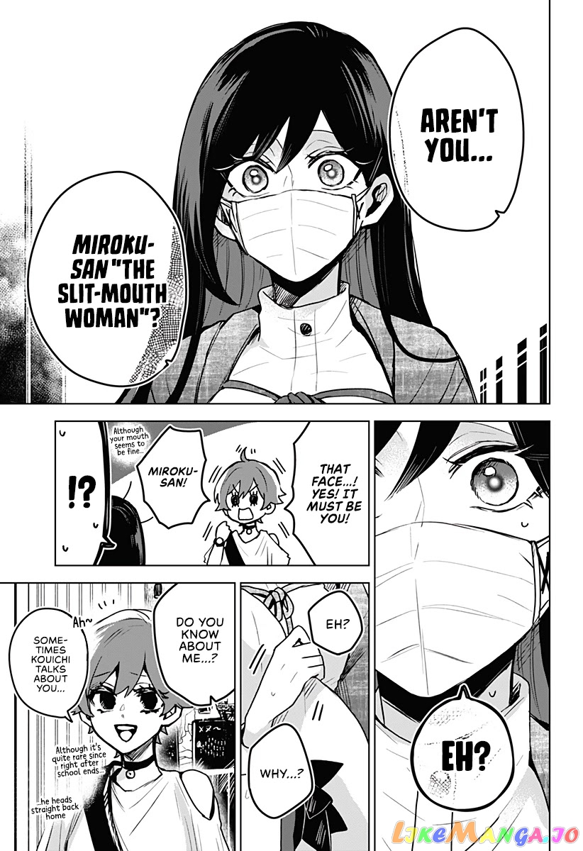 Even If You Slit My Mouth chapter 25 - page 12