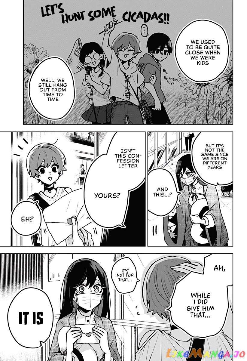 Even If You Slit My Mouth chapter 25 - page 14