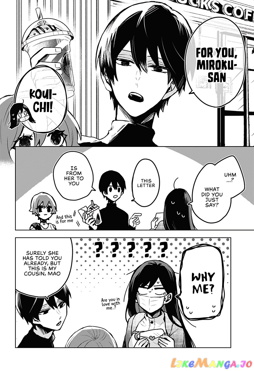 Even If You Slit My Mouth chapter 25 - page 15