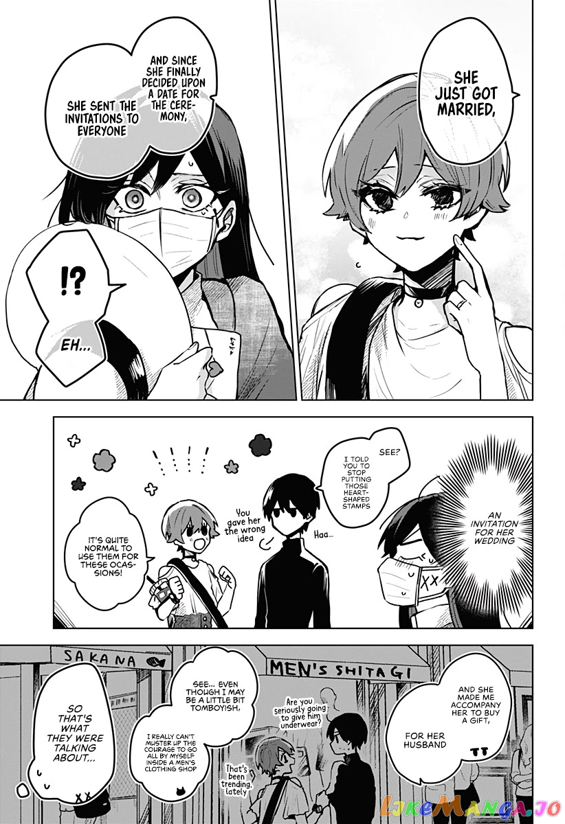 Even If You Slit My Mouth chapter 25 - page 16