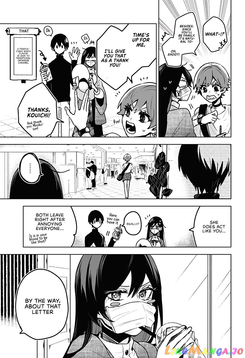 Even If You Slit My Mouth chapter 25 - page 18