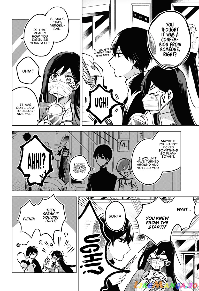 Even If You Slit My Mouth chapter 25 - page 19