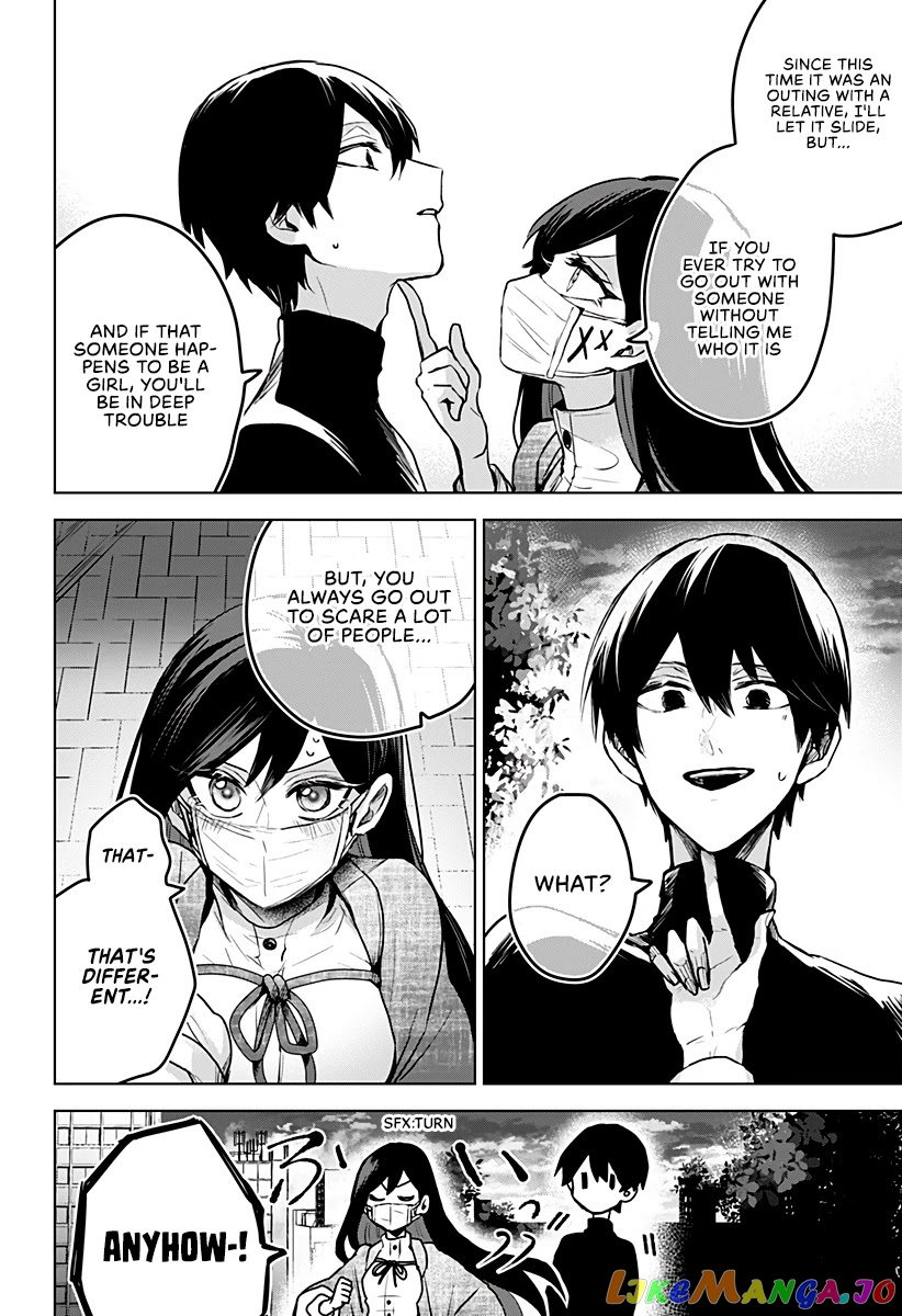 Even If You Slit My Mouth chapter 25 - page 21