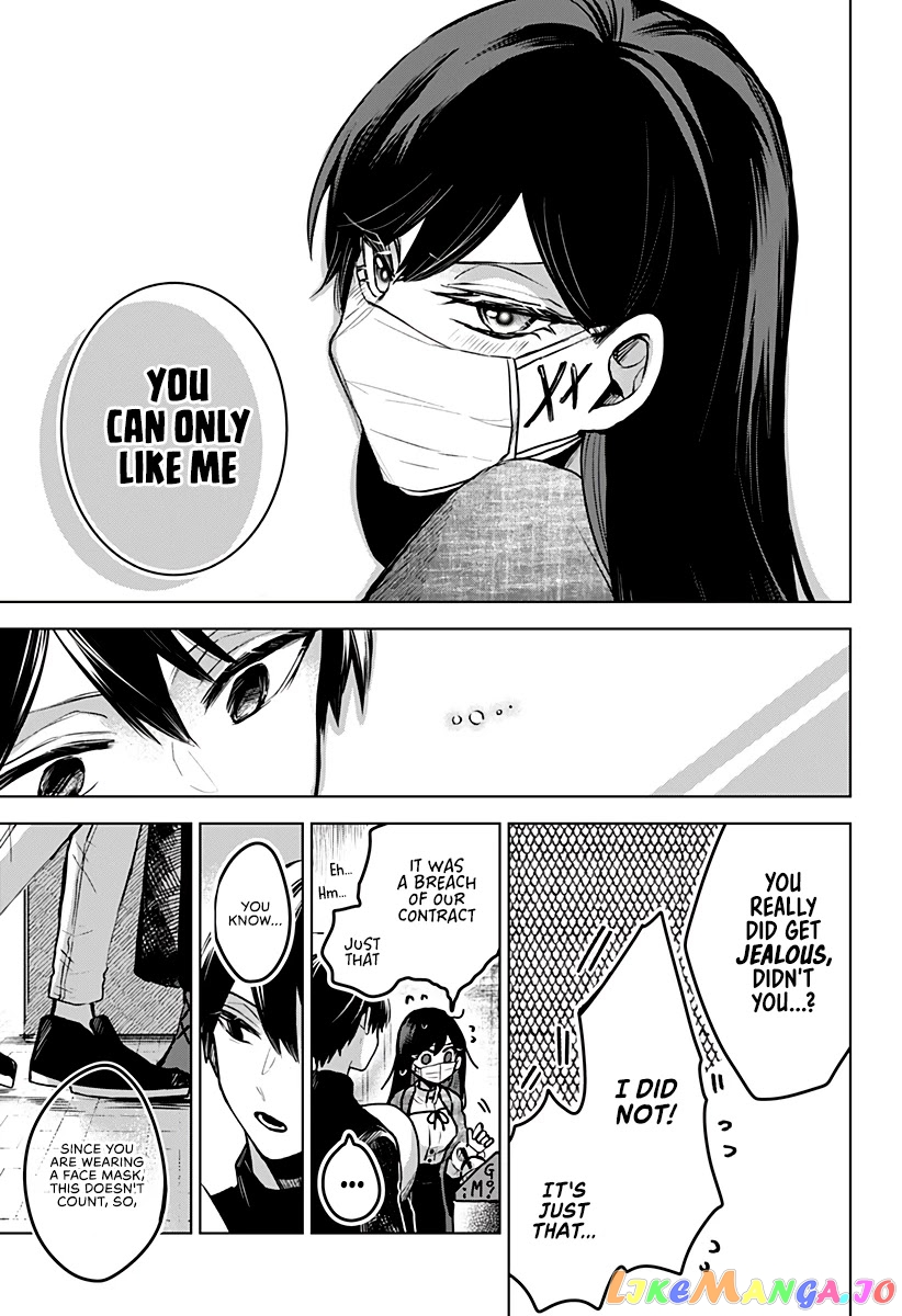 Even If You Slit My Mouth chapter 25 - page 22
