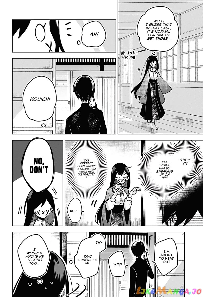 Even If You Slit My Mouth chapter 25 - page 3
