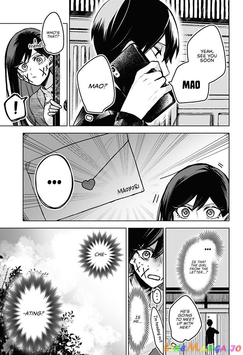 Even If You Slit My Mouth chapter 25 - page 4