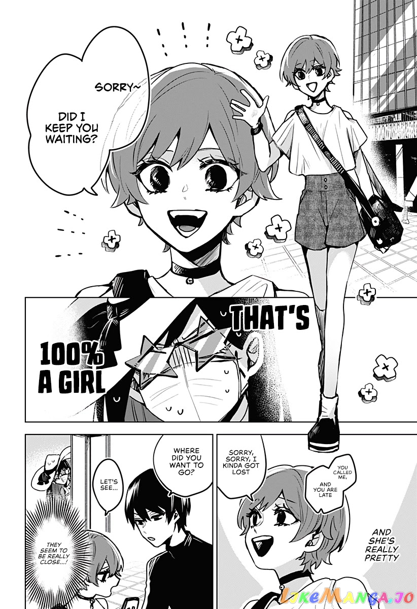Even If You Slit My Mouth chapter 25 - page 7