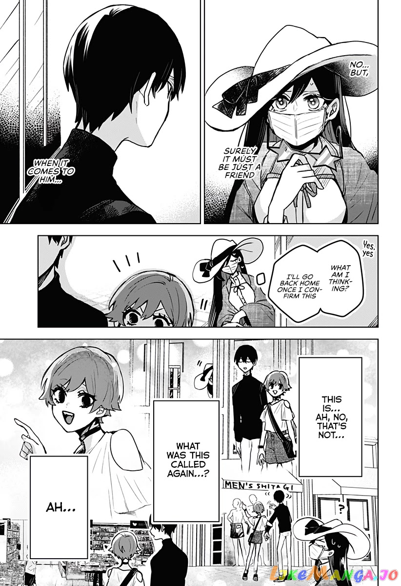 Even If You Slit My Mouth chapter 25 - page 8