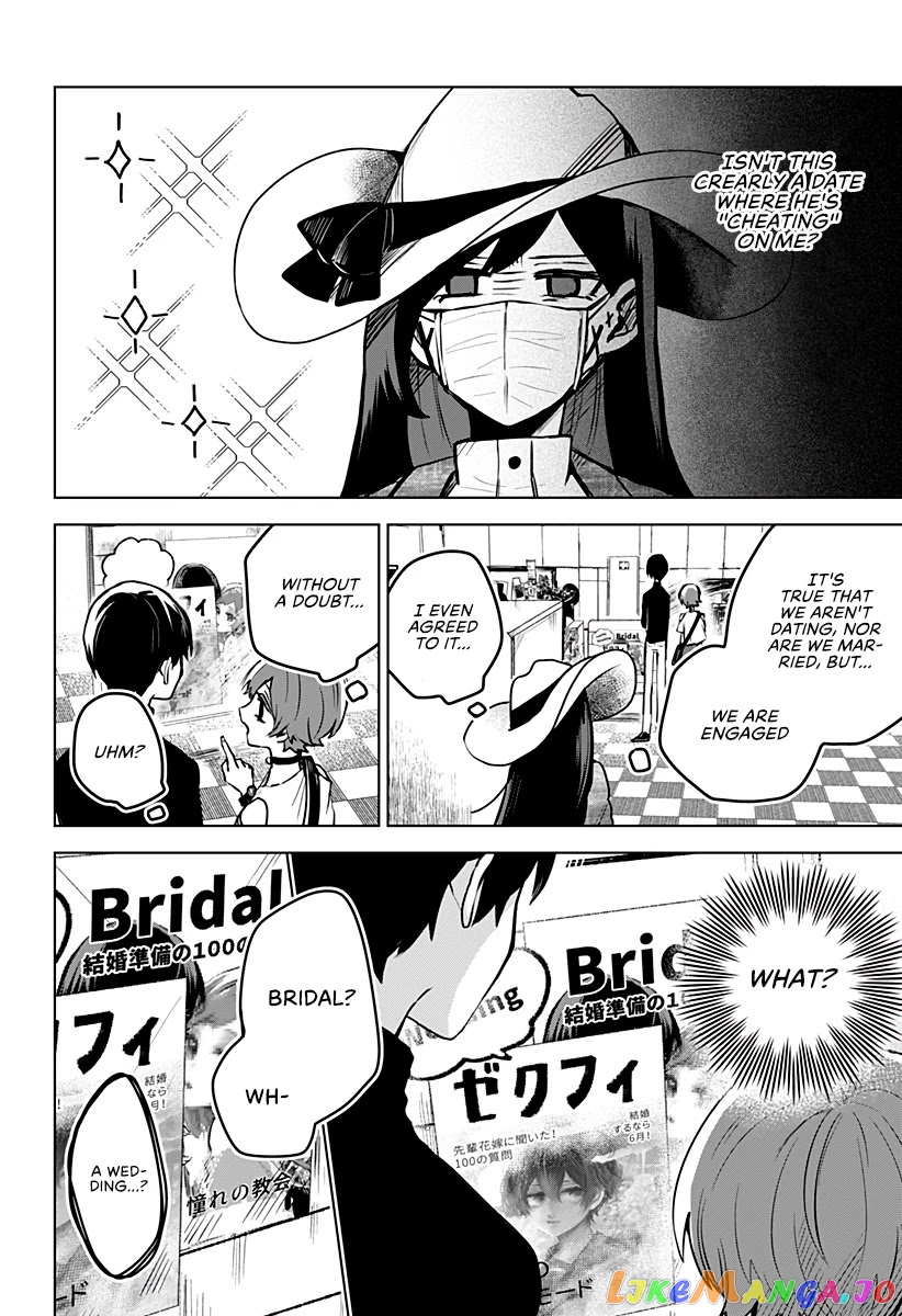 Even If You Slit My Mouth chapter 25 - page 9