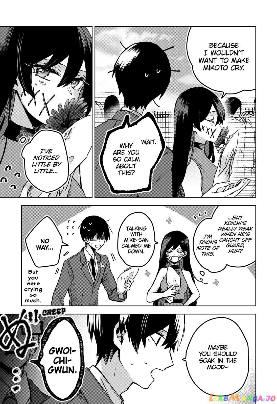 Even If You Slit My Mouth chapter 26 - page 21