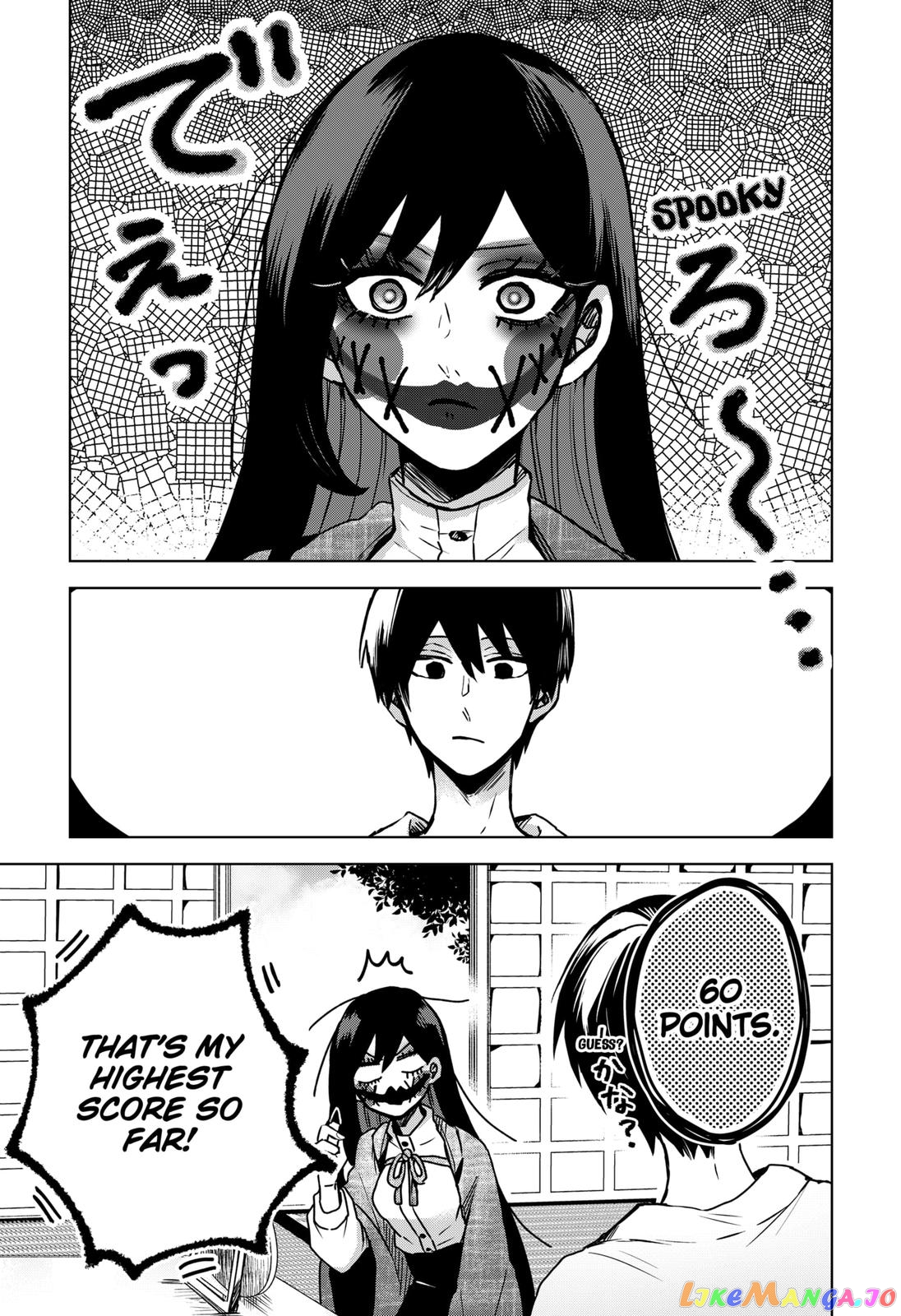 Even If You Slit My Mouth chapter 26 - page 5