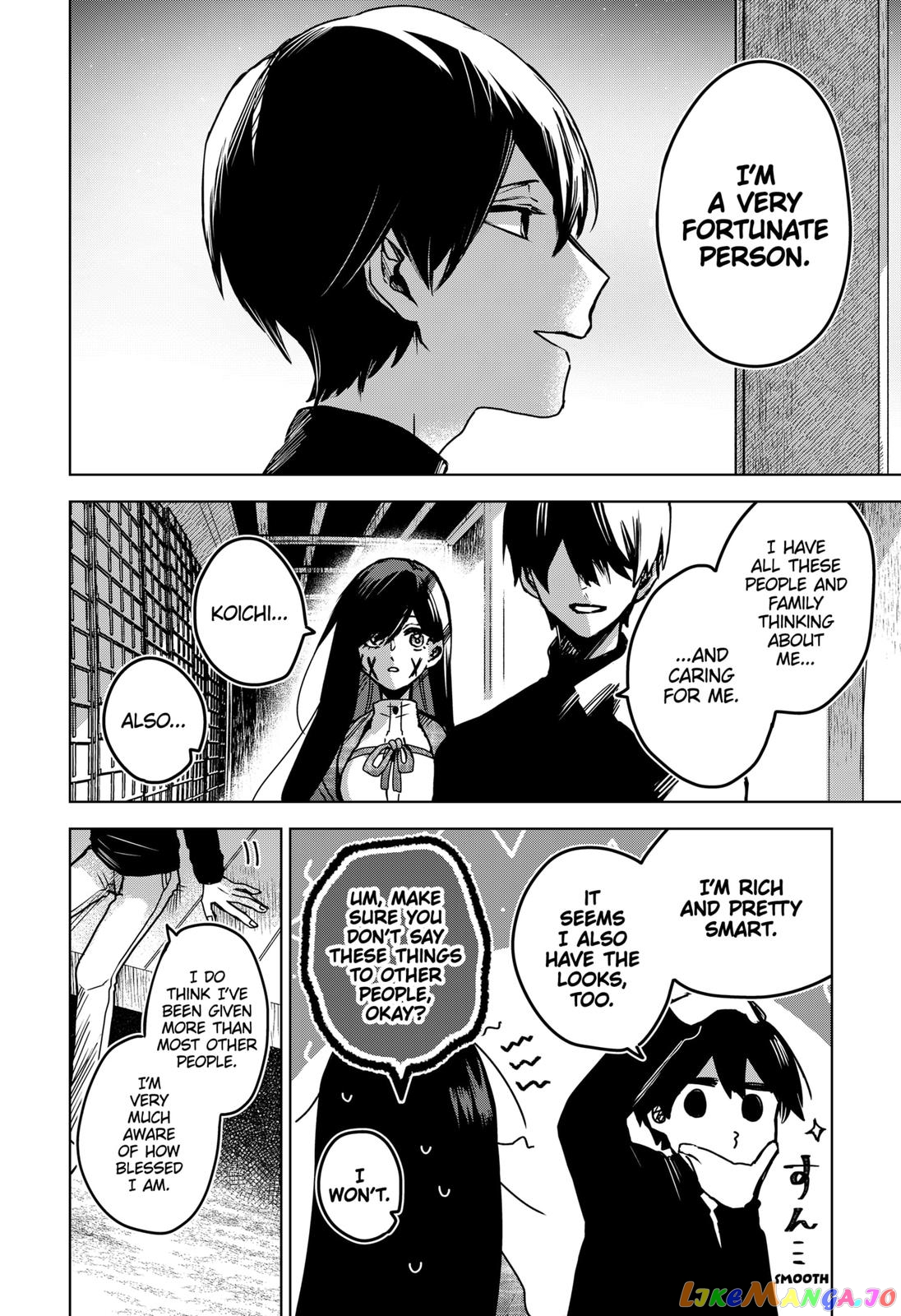 Even If You Slit My Mouth chapter 27 - page 16