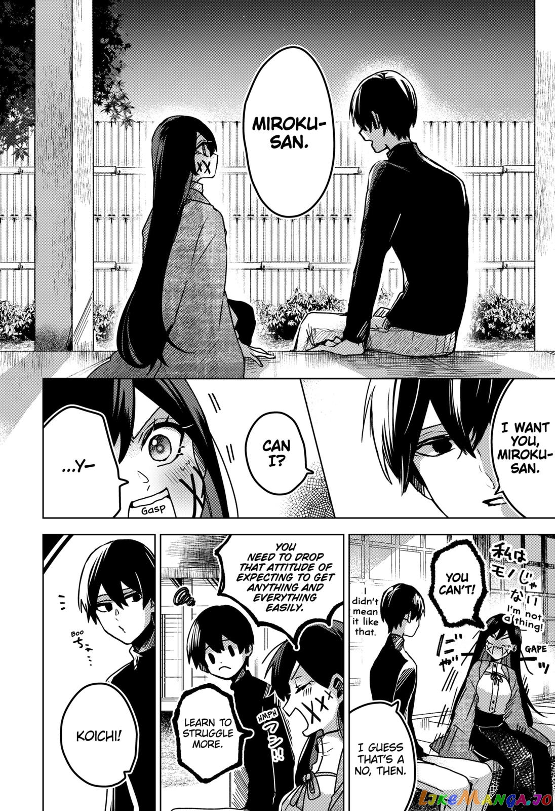 Even If You Slit My Mouth chapter 27 - page 18
