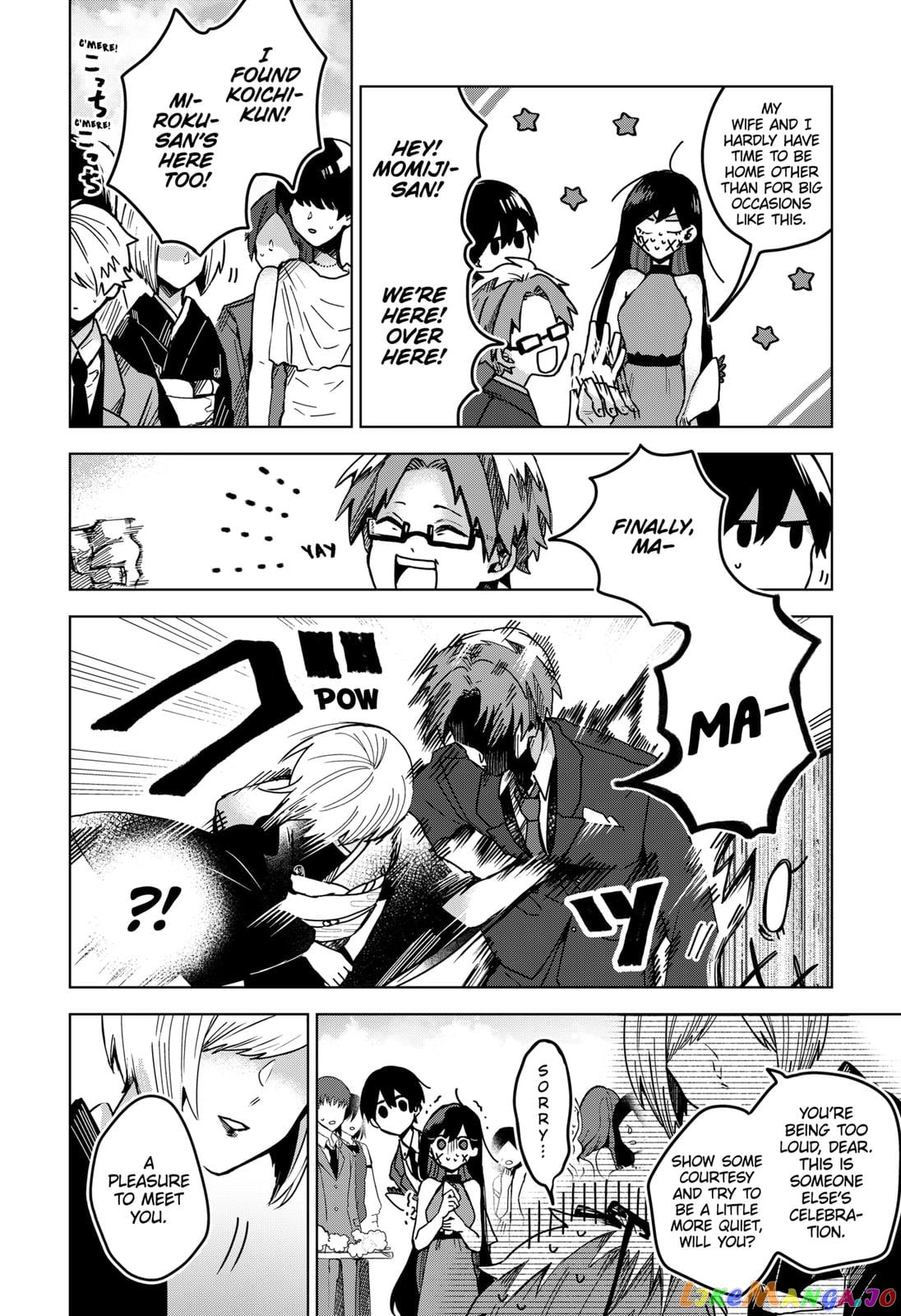 Even If You Slit My Mouth chapter 27 - page 2
