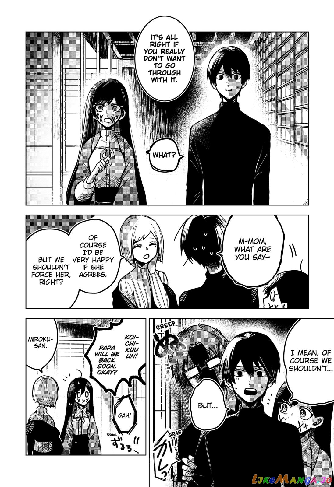 Even If You Slit My Mouth chapter 27 - page 20