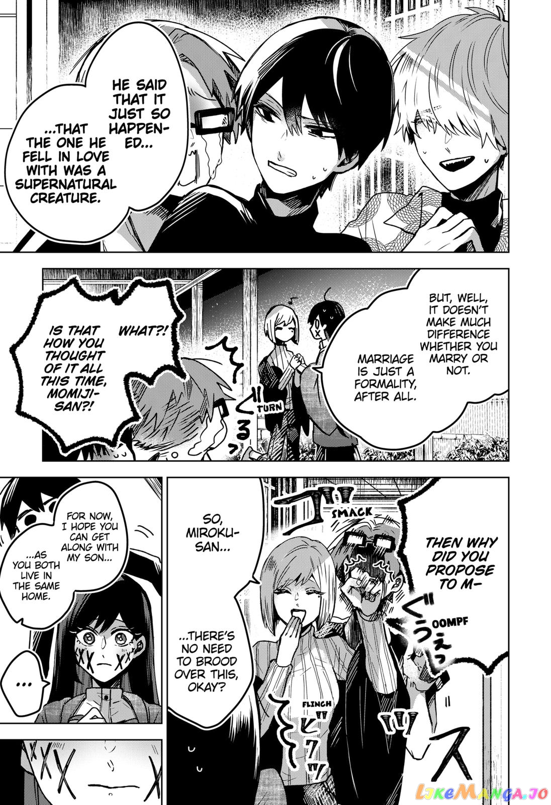 Even If You Slit My Mouth chapter 27 - page 23