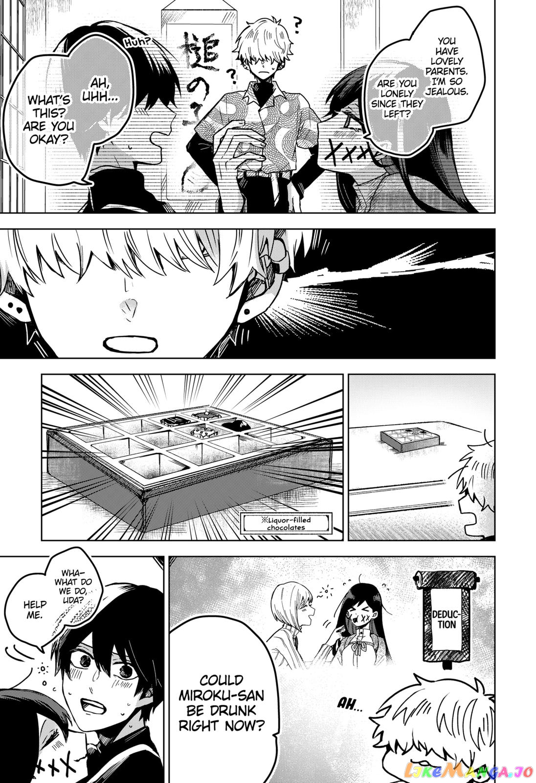 Even If You Slit My Mouth chapter 27 - page 27