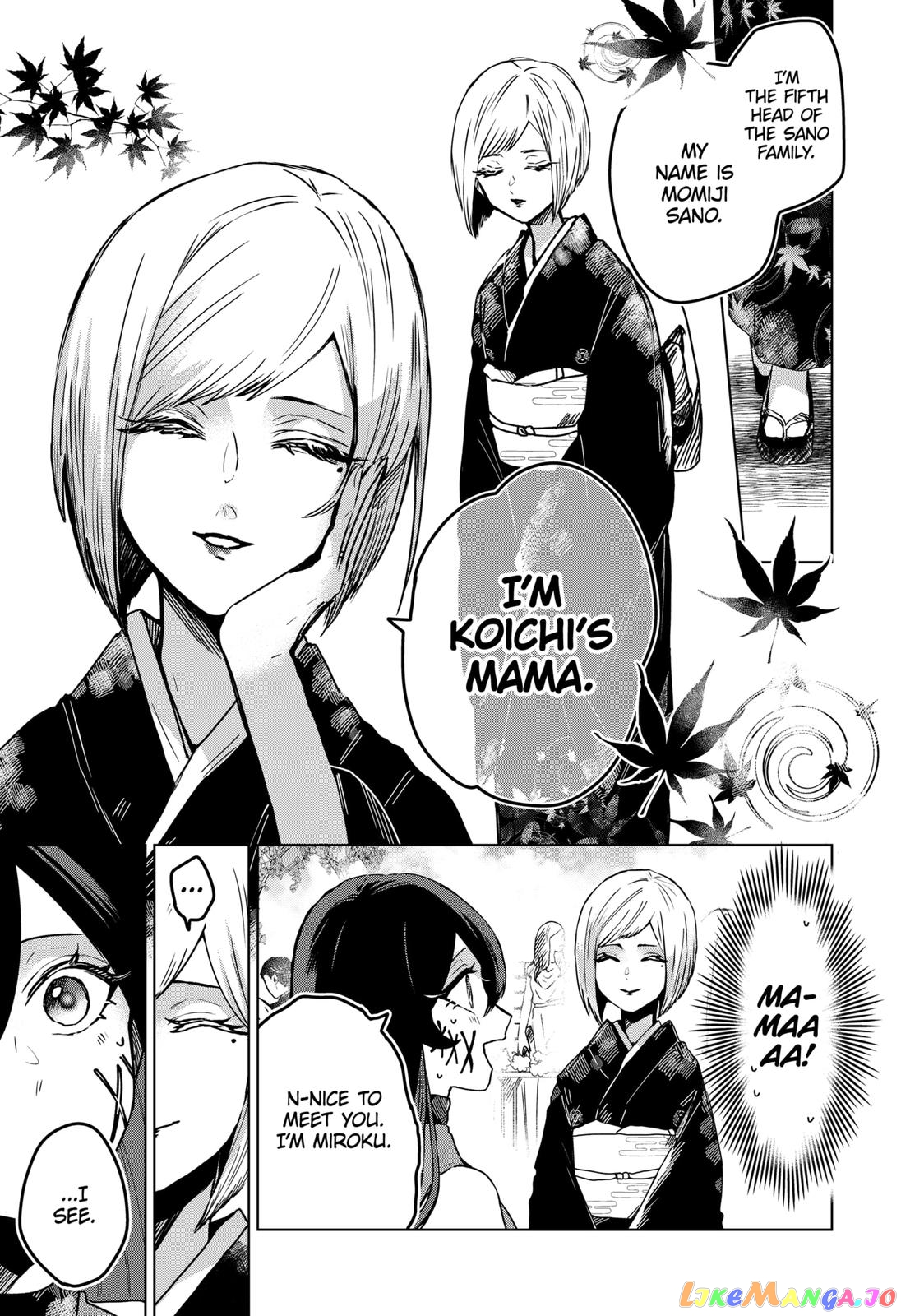 Even If You Slit My Mouth chapter 27 - page 3
