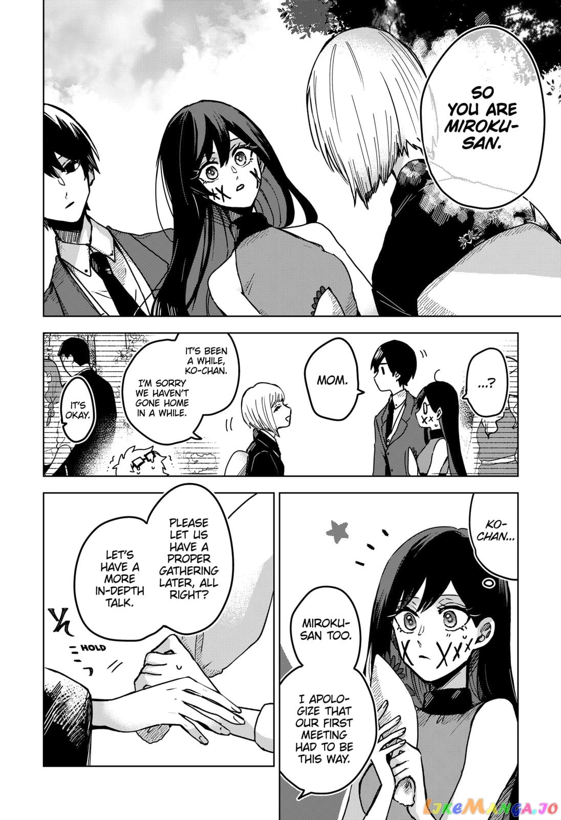 Even If You Slit My Mouth chapter 27 - page 4