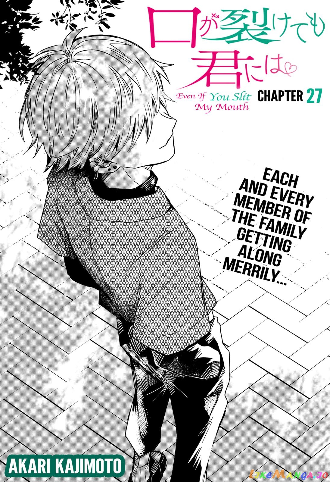 Even If You Slit My Mouth chapter 27 - page 6