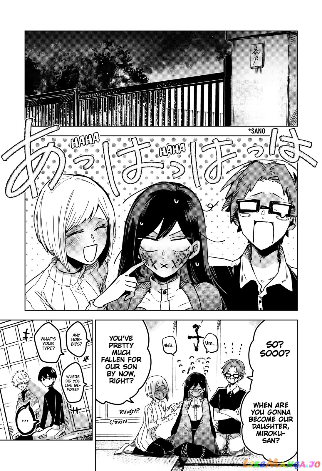 Even If You Slit My Mouth chapter 27 - page 7