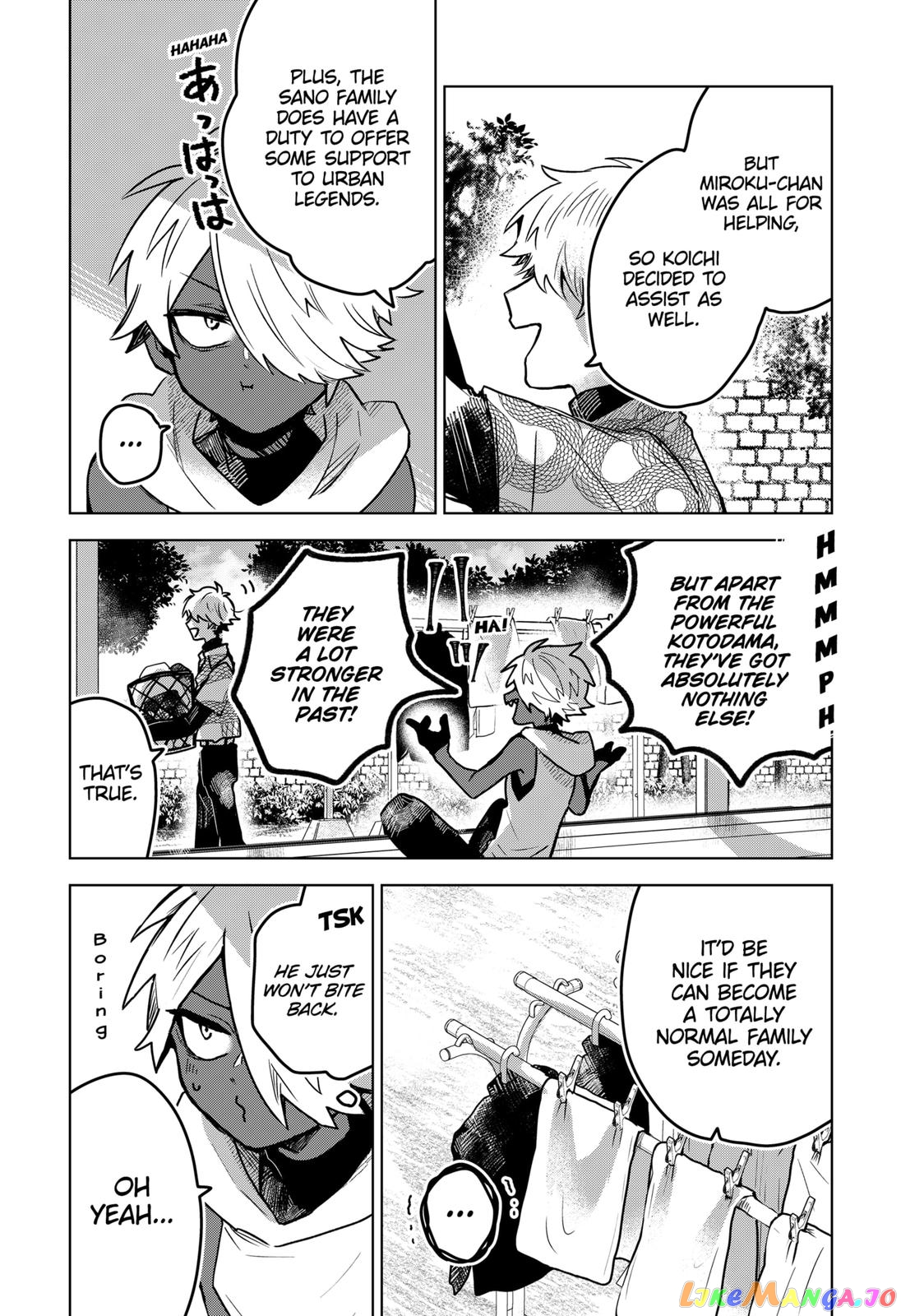 Even If You Slit My Mouth chapter 29 - page 12