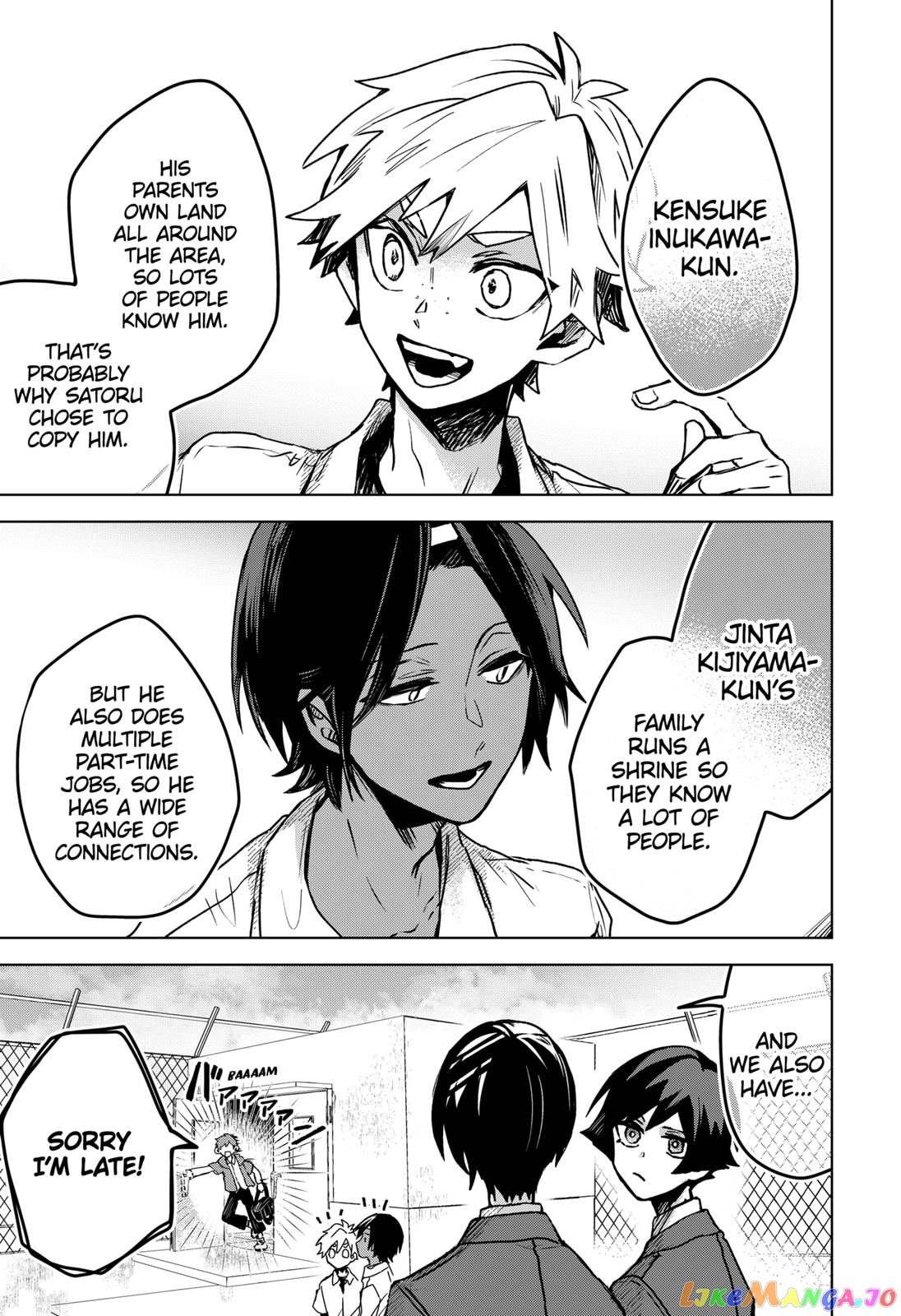 Even If You Slit My Mouth chapter 29 - page 9