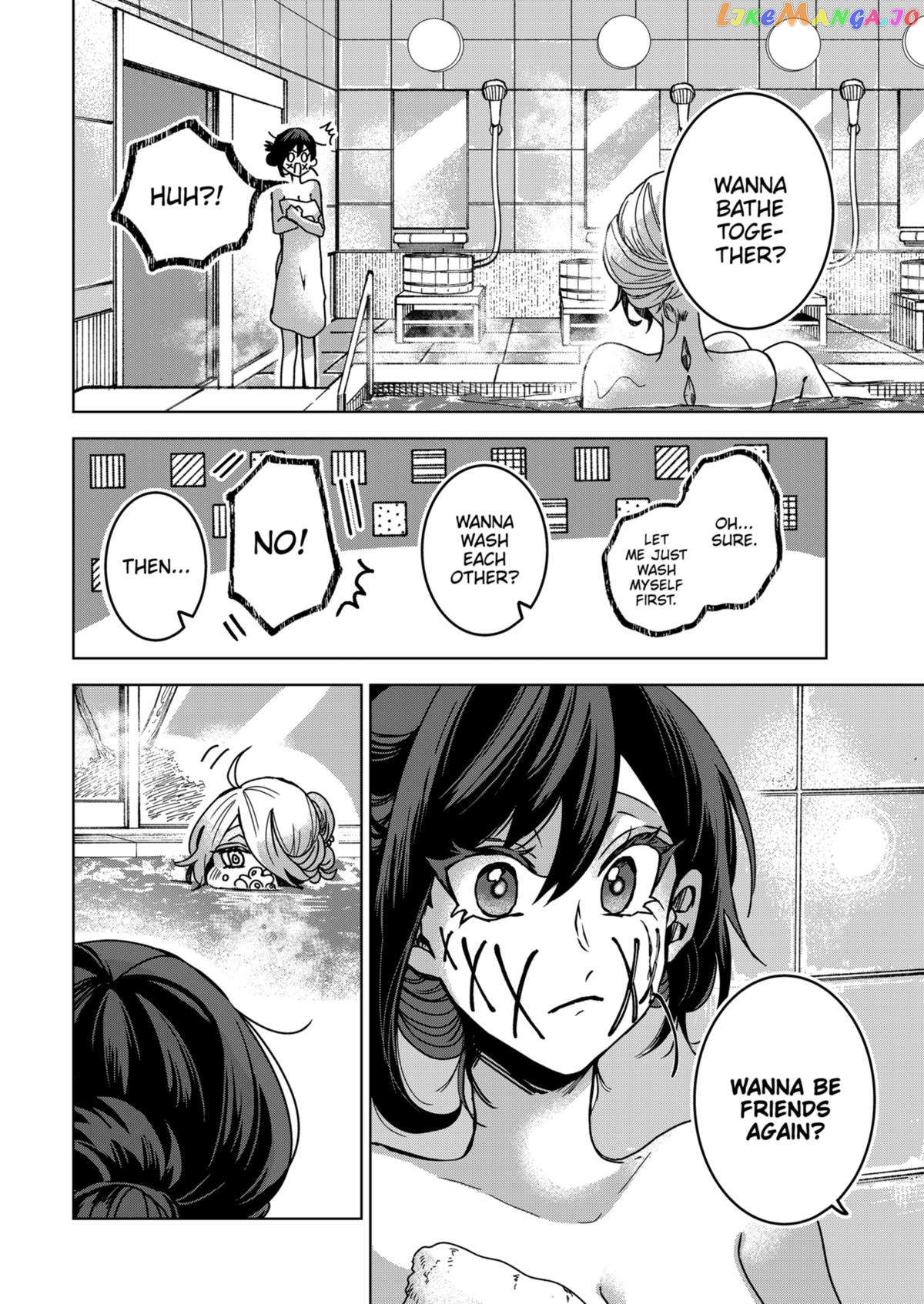 Even If You Slit My Mouth chapter 75 - page 10