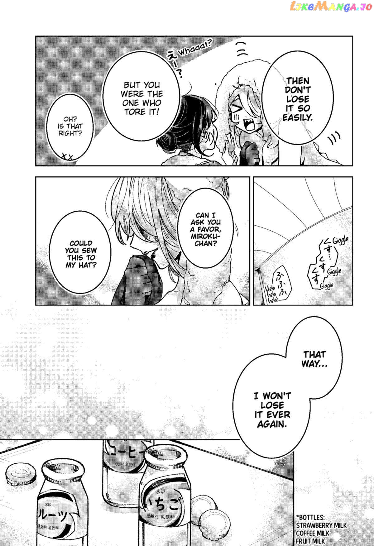 Even If You Slit My Mouth chapter 75 - page 19