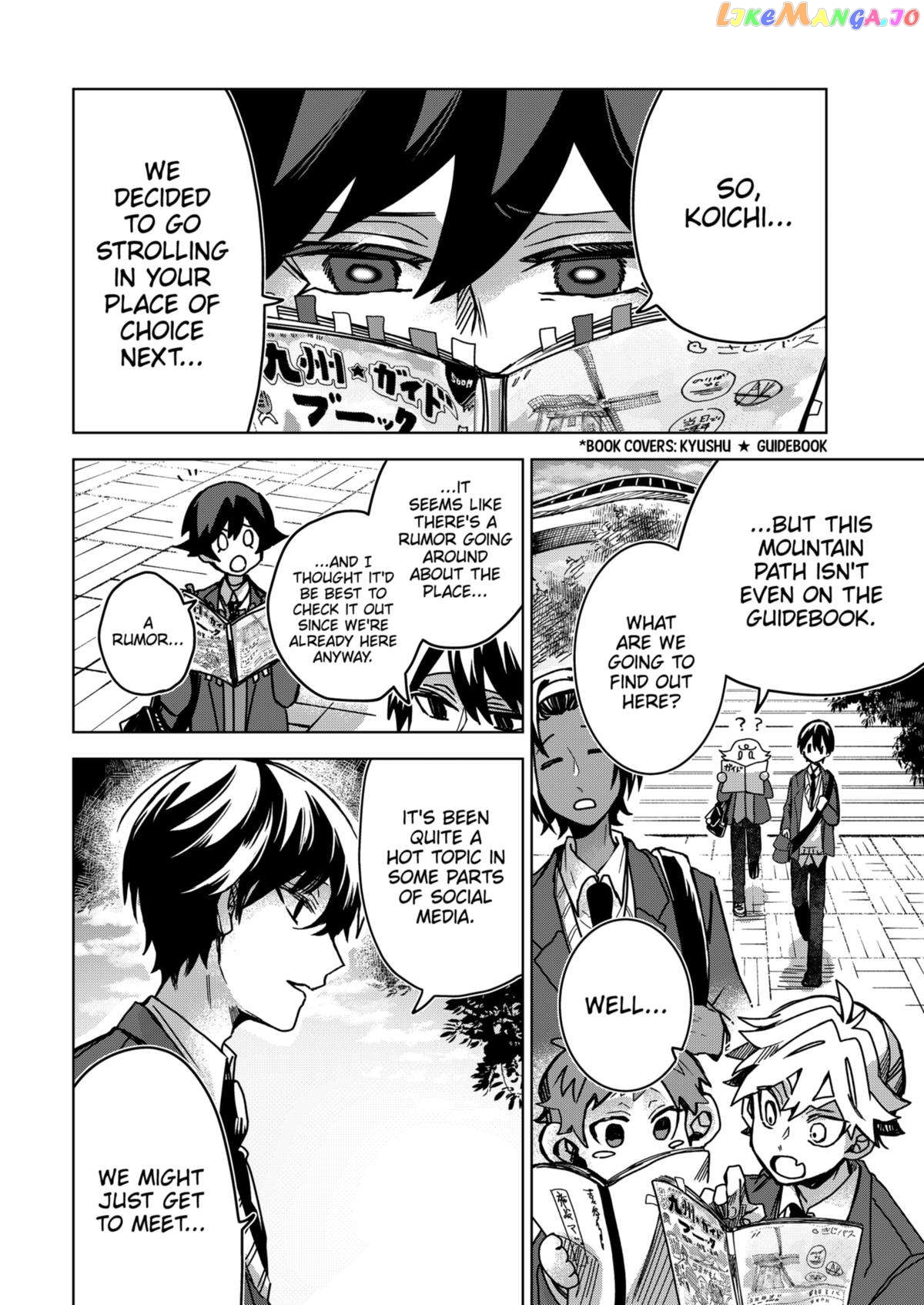 Even If You Slit My Mouth chapter 75 - page 22
