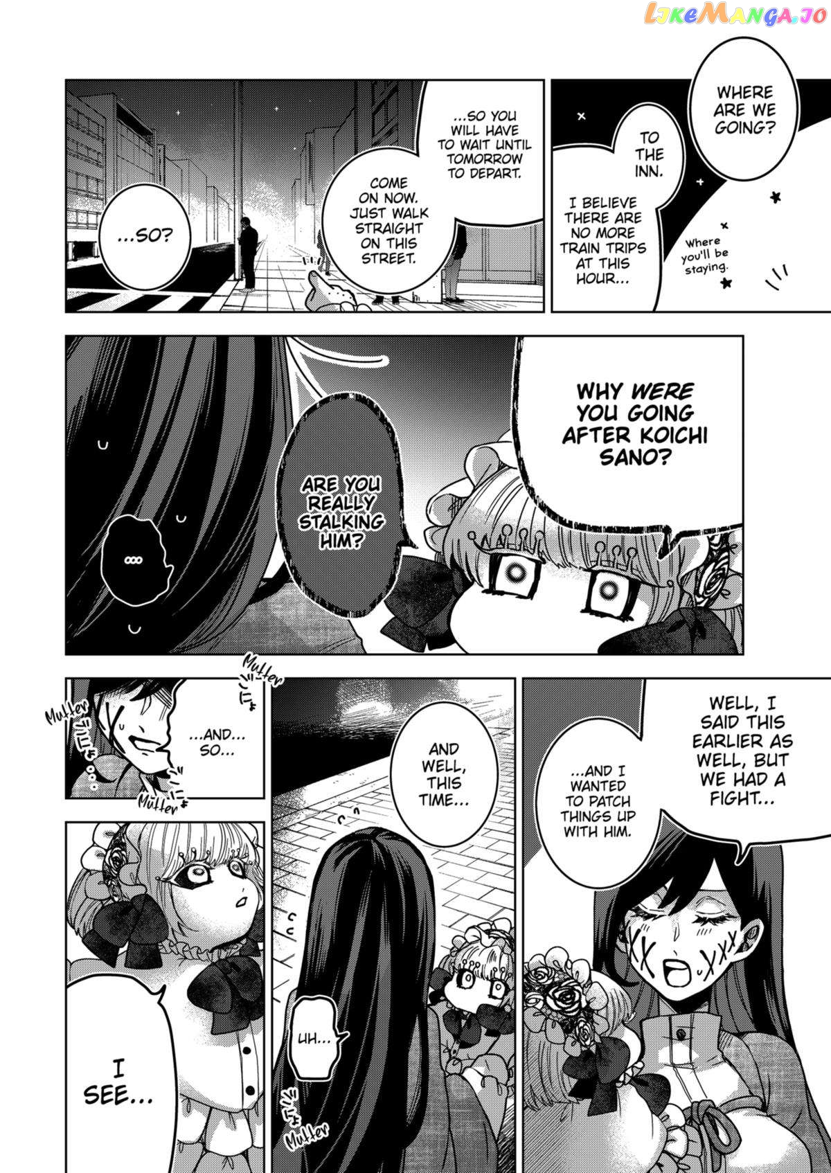 Even If You Slit My Mouth chapter 75 - page 4