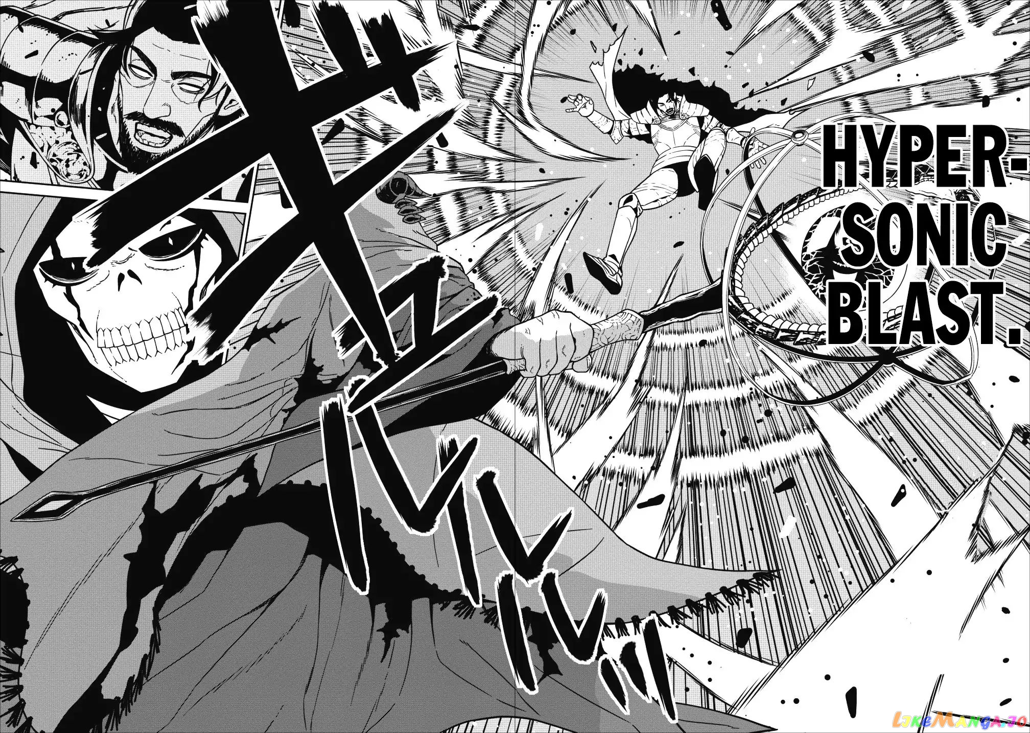 Maou Gun Saikyou No Majutsushi Wa Ningen Datta chapter 1 - page 10