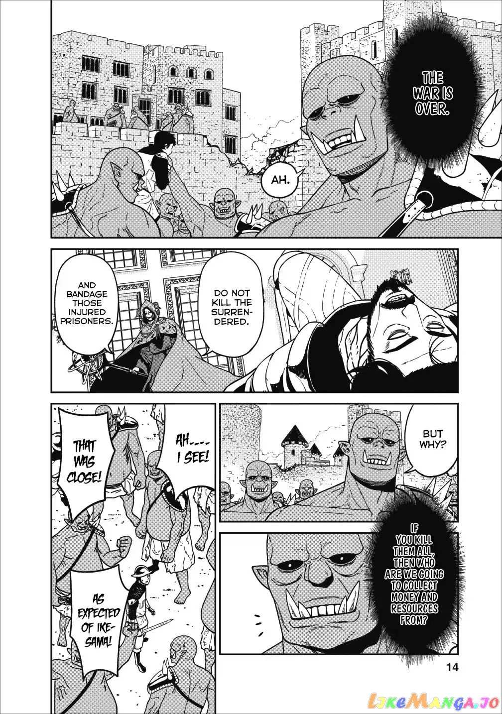 Maou Gun Saikyou No Majutsushi Wa Ningen Datta chapter 1 - page 11