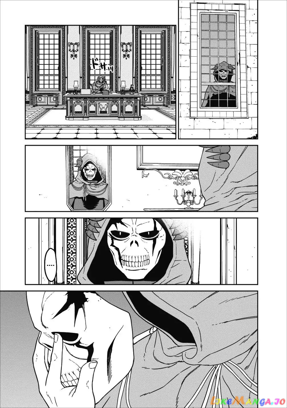 Maou Gun Saikyou No Majutsushi Wa Ningen Datta chapter 1 - page 12