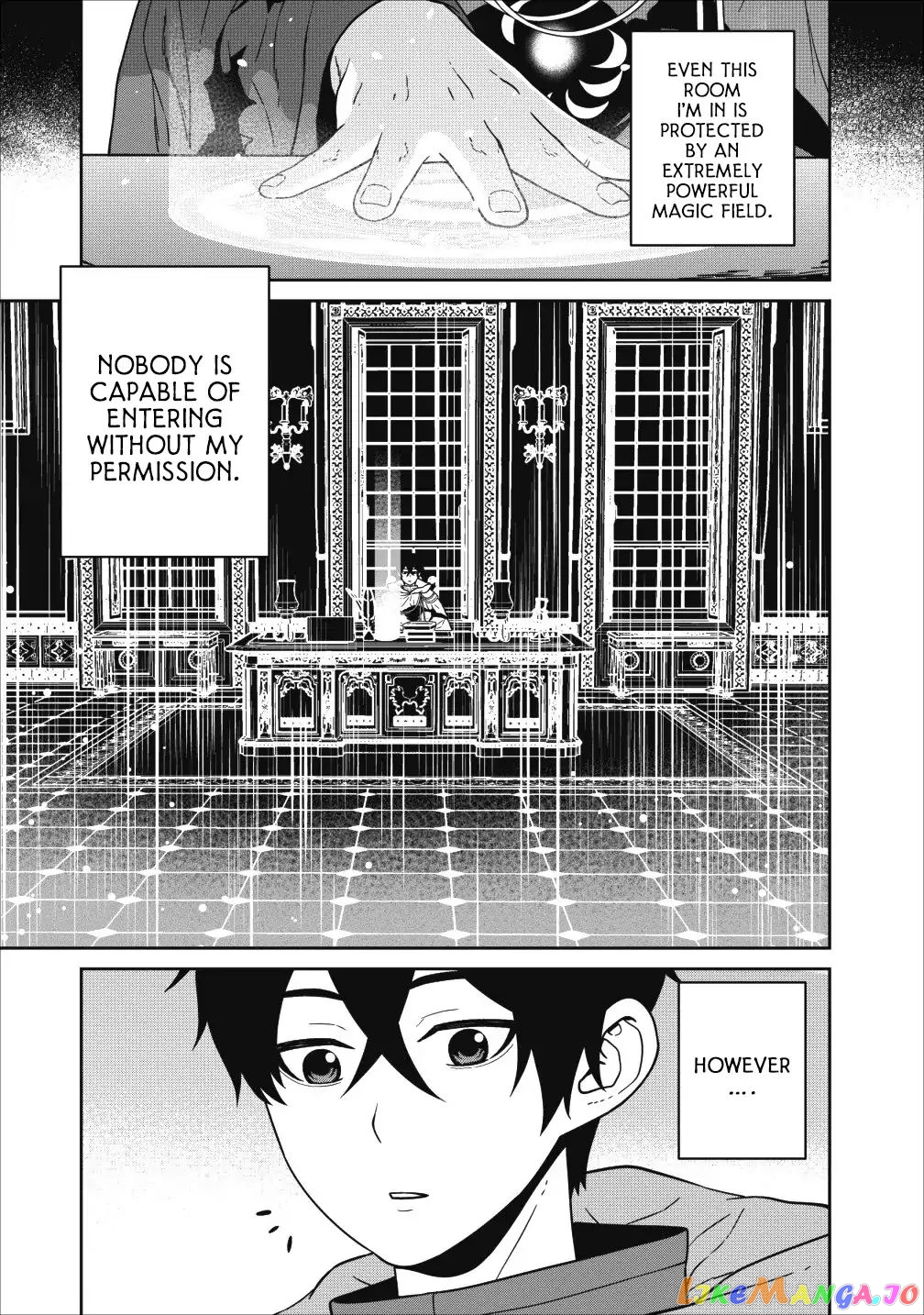 Maou Gun Saikyou No Majutsushi Wa Ningen Datta chapter 1 - page 16