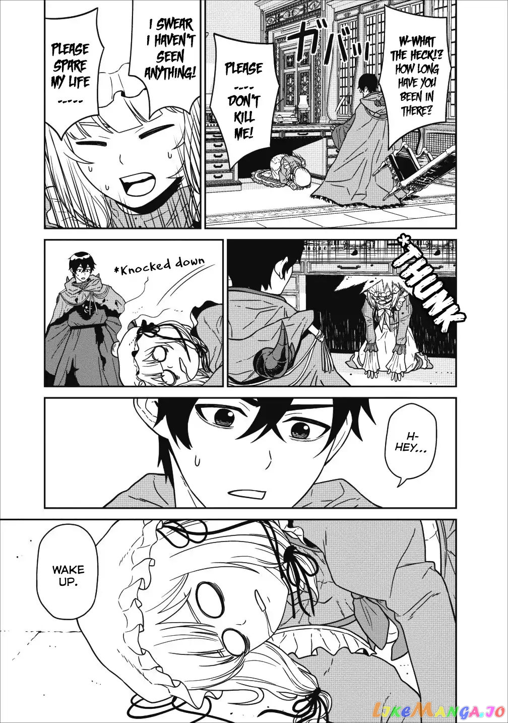 Maou Gun Saikyou No Majutsushi Wa Ningen Datta chapter 1 - page 18