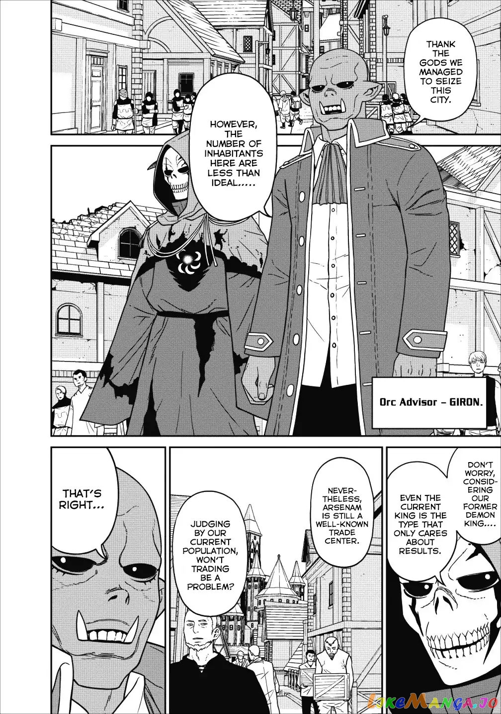 Maou Gun Saikyou No Majutsushi Wa Ningen Datta chapter 1 - page 21