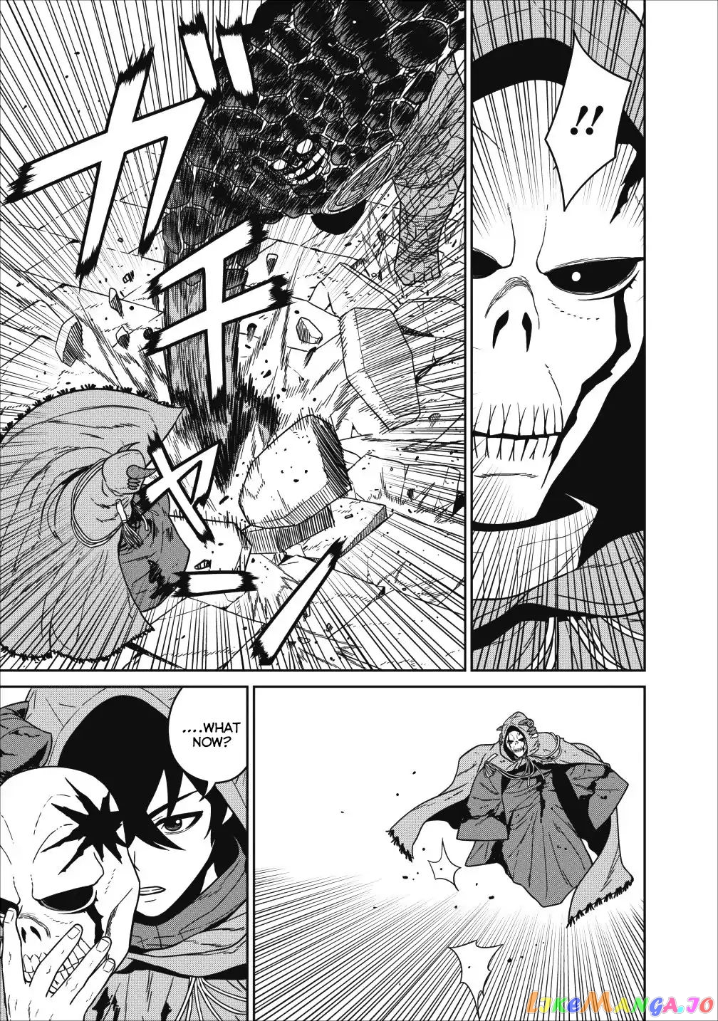 Maou Gun Saikyou No Majutsushi Wa Ningen Datta chapter 1 - page 24