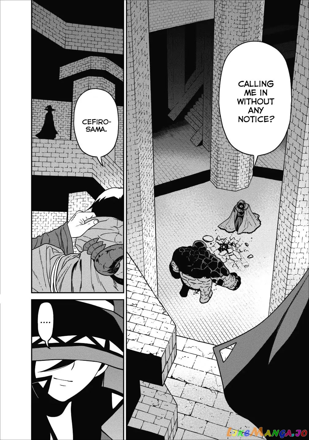 Maou Gun Saikyou No Majutsushi Wa Ningen Datta chapter 1 - page 25