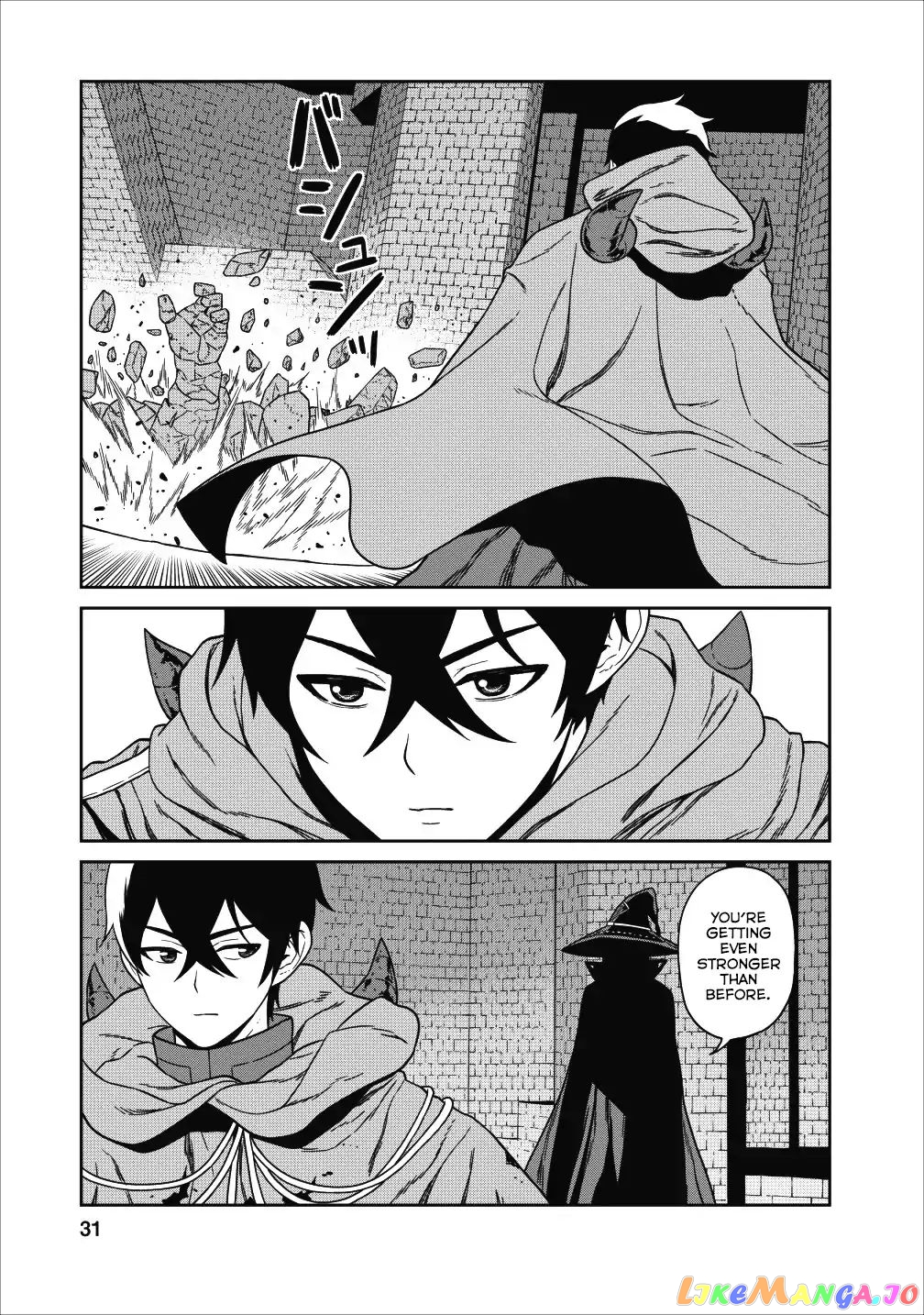 Maou Gun Saikyou No Majutsushi Wa Ningen Datta chapter 1 - page 28
