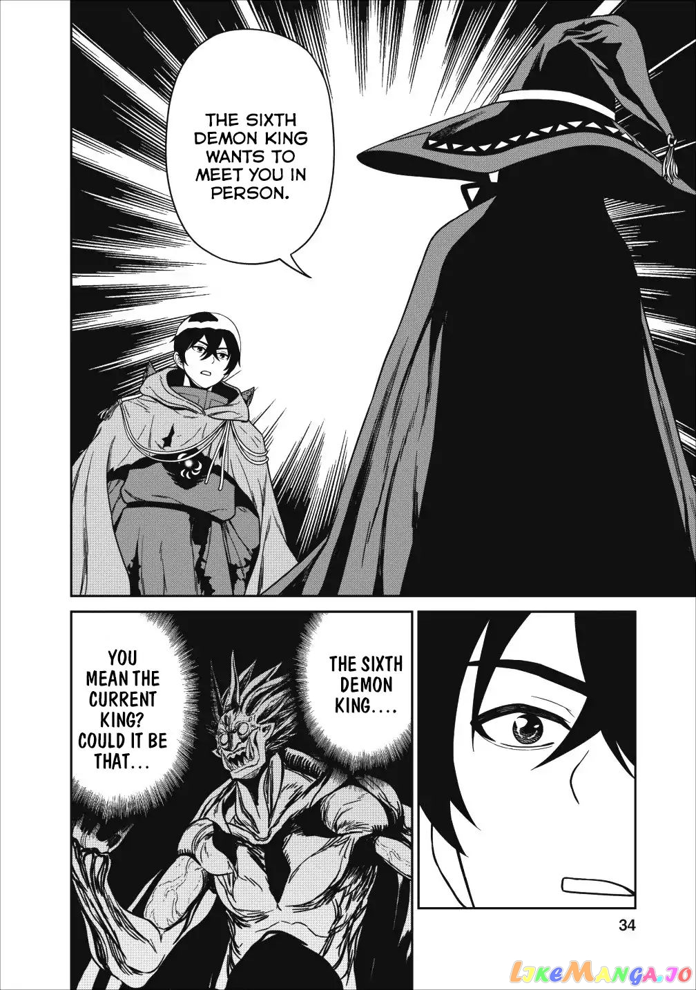 Maou Gun Saikyou No Majutsushi Wa Ningen Datta chapter 1 - page 31