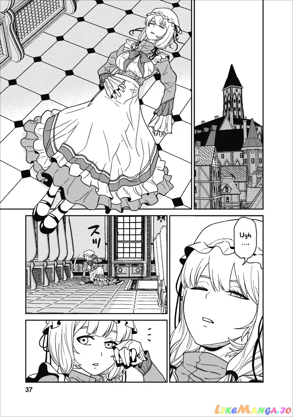 Maou Gun Saikyou No Majutsushi Wa Ningen Datta chapter 1 - page 34